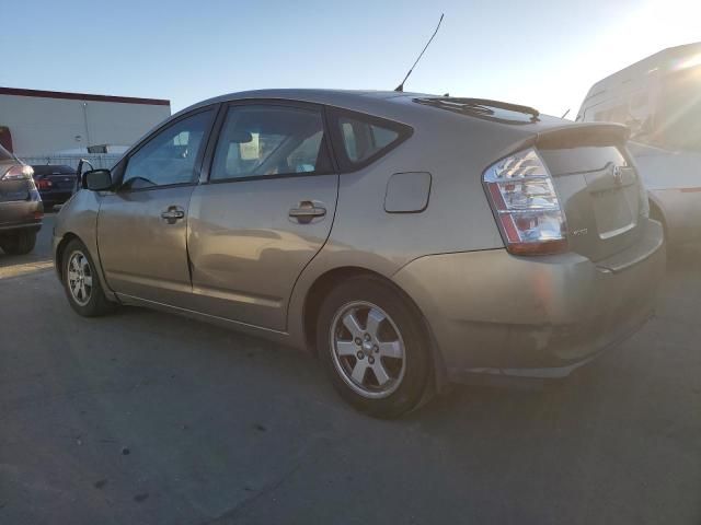 2005 Toyota Prius