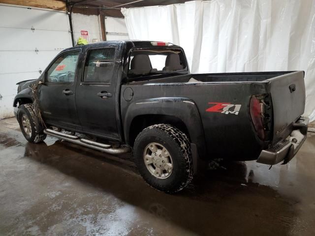 2005 Chevrolet Colorado