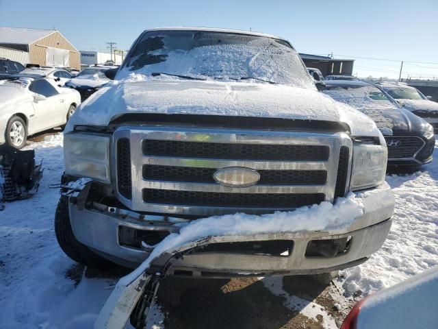 2005 Ford F250 Super Duty