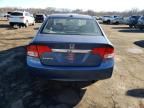 2009 Honda Civic EX