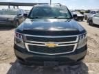 2017 Chevrolet Suburban K1500 LS