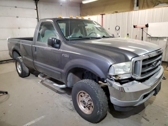 2003 Ford F250 Super Duty