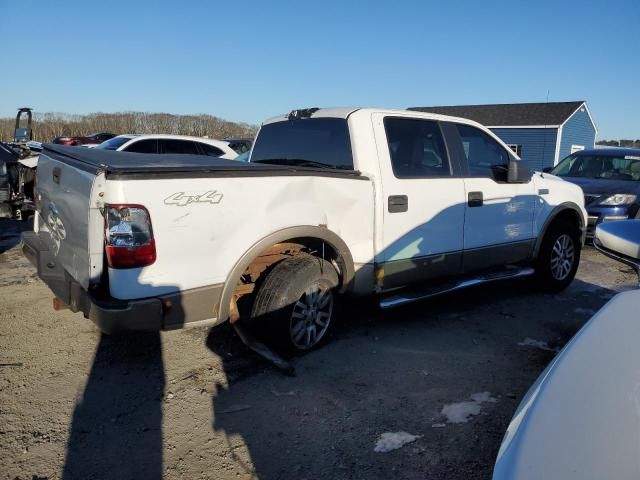 2006 Ford F150 Supercrew