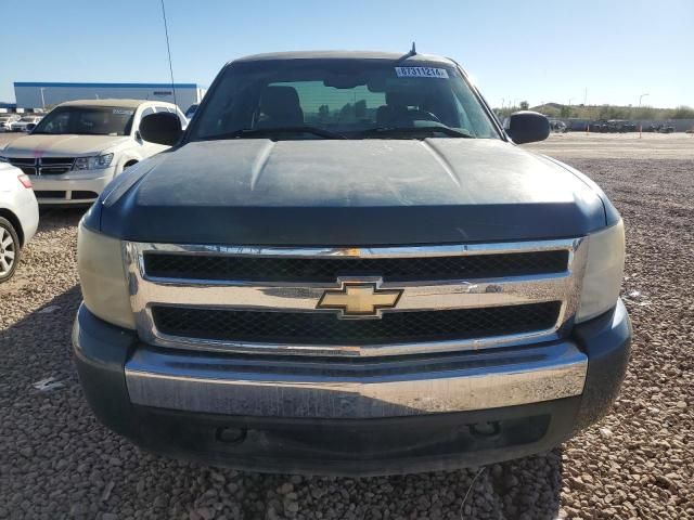 2008 Chevrolet Silverado C1500