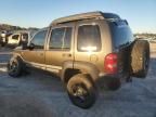 2005 Jeep Liberty Sport