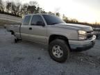 2006 Chevrolet Silverado C1500