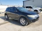 2009 Nissan Murano S