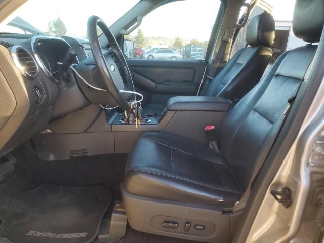 2008 Ford Explorer Limited