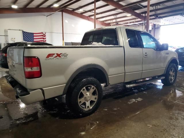 2008 Ford F150