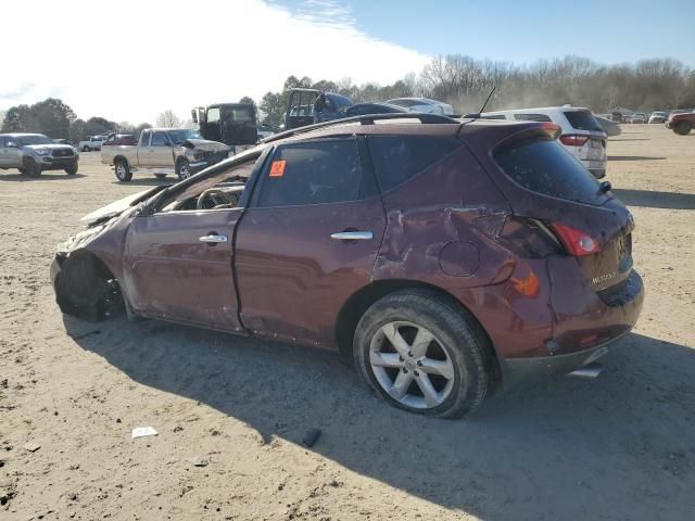 2010 Nissan Murano S