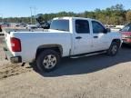 2008 Chevrolet Silverado C1500