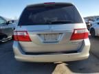 2005 Honda Odyssey Touring