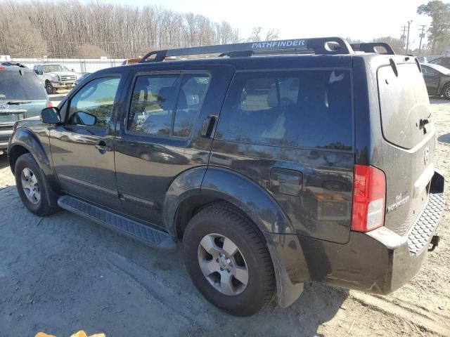 2007 Nissan Pathfinder LE