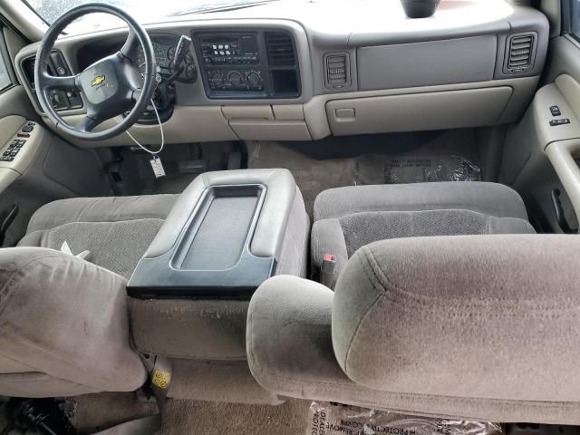 2001 Chevrolet Suburban C1500