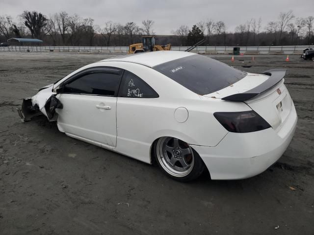 2006 Honda Civic EX