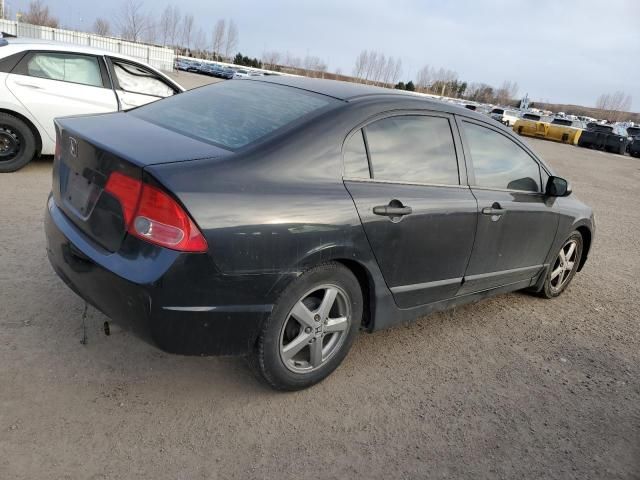 2006 Honda Civic DX VP