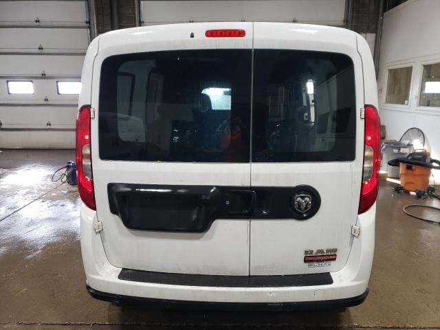 2022 Dodge RAM Promaster City Tradesman