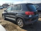 2012 Volkswagen Tiguan S