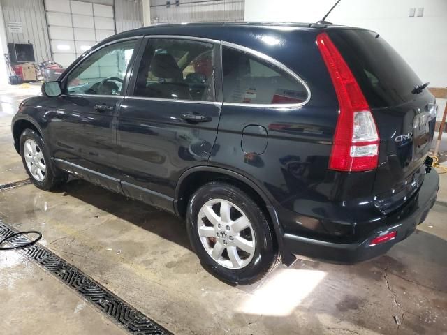 2008 Honda CR-V EXL