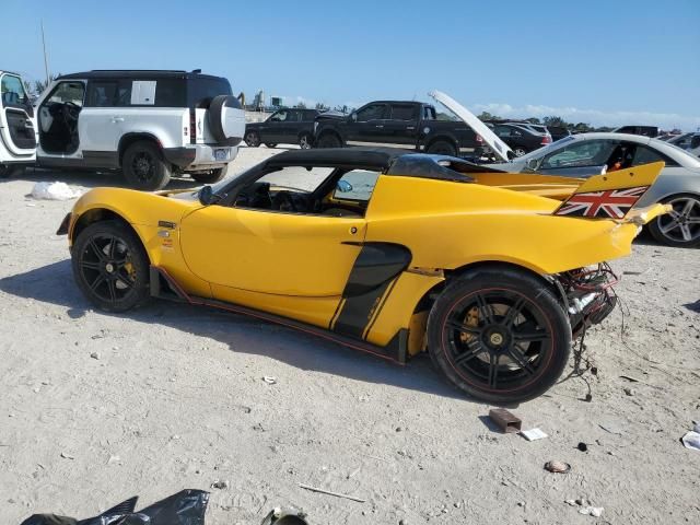 2005 Lotus Elise