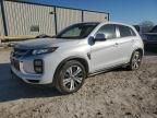 2024 Mitsubishi Outlander Sport S/SE