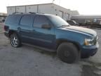 2007 Chevrolet Tahoe C1500