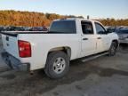 2010 Chevrolet Silverado C1500 LT