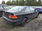 1998 Honda Civic EX