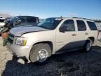 2009 Chevrolet Tahoe K1500 LS