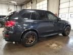 2015 BMW X5 XDRIVE50I