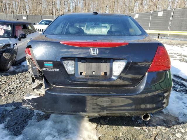 2007 Honda Accord EX