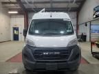 2023 Dodge RAM Promaster 1500 1500 High