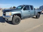 2007 Chevrolet Silverado K1500