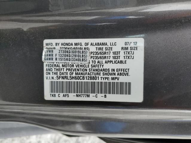 2012 Honda Odyssey EXL