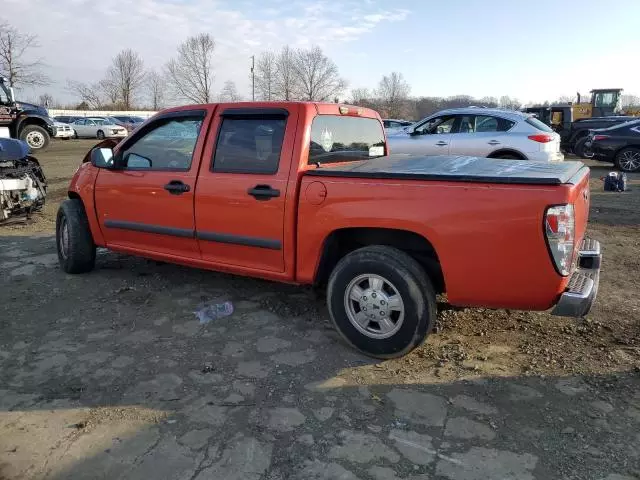 2008 Chevrolet Colorado