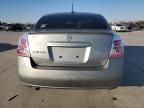 2008 Nissan Sentra 2.0