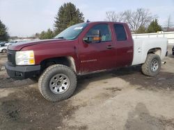 Salvage cars for sale from Copart Finksburg, MD: 2009 Chevrolet Silverado K1500