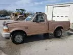 1995 Ford F150