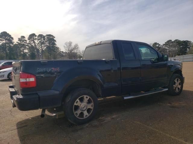 2009 Ford F150 Super Cab