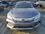 2016 Honda Accord EXL