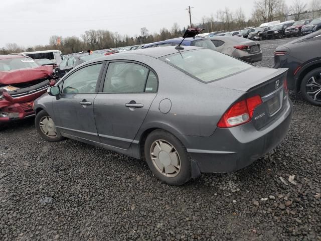 2009 Honda Civic Hybrid