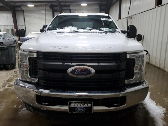 2017 Ford F250 Super Duty