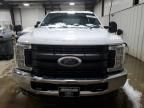 2017 Ford F250 Super Duty