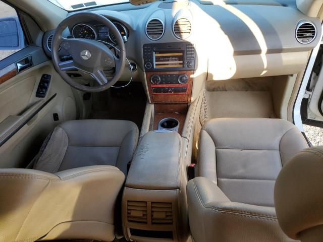 2009 Mercedes-Benz ML 350