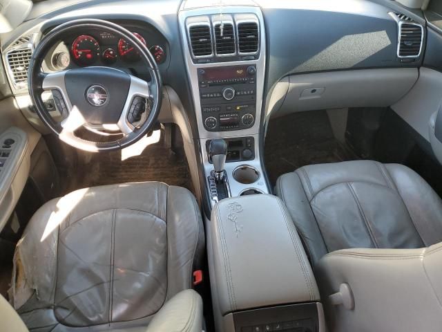 2008 GMC Acadia SLT-1