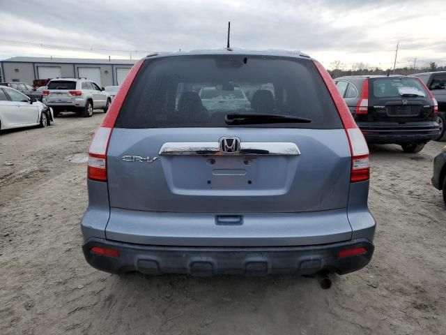 2007 Honda CR-V EXL