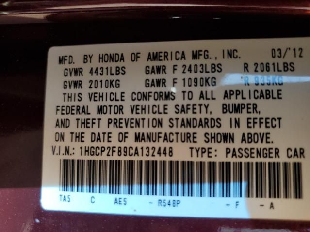 2012 Honda Accord EXL