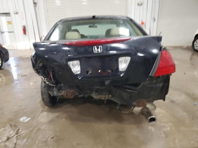 2006 Honda Accord EX