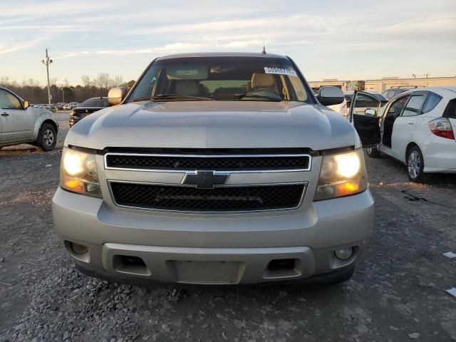 2007 Chevrolet Tahoe C1500