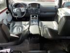 2012 Nissan Pathfinder S